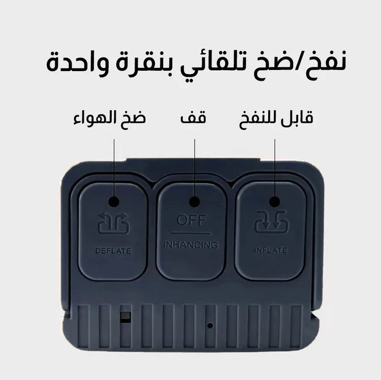 مسبح للنفخ والتفريغ تلقائياً، 300x172 سم، يتسع لـ 5 أشخاص