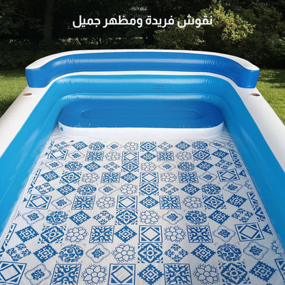 مسبح للنفخ والتفريغ تلقائياً، 300x172 سم، يتسع لـ 5 أشخاص